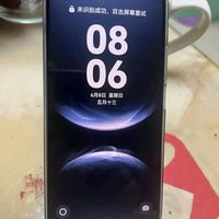 华为nova 14256GB羽砂黑手机