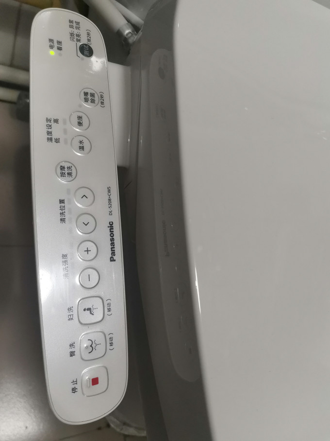 松下马桶盖