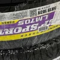 轩逸换胎记：邓禄普SP SPORT 270