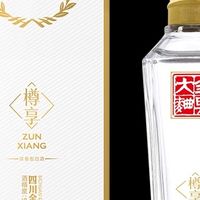 小酒品牌排名前十名，推荐优质品鉴佳选
