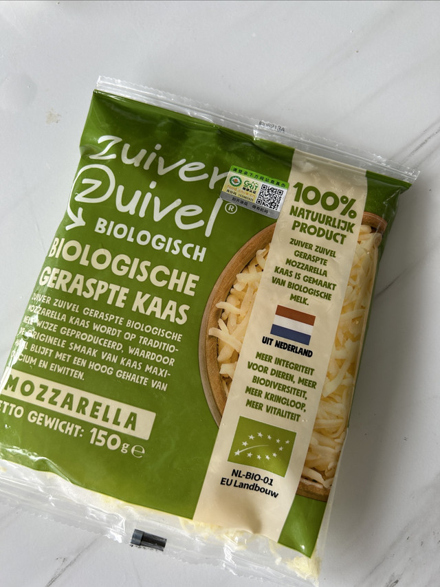 乐荷芝士碎，烘焙神器！