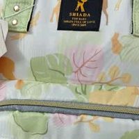 新安代妈咪包婴儿外出旅行双肩包多