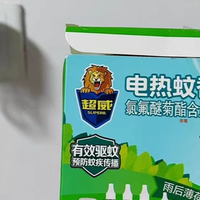 超威蚊香液让蚊子 “消失术”