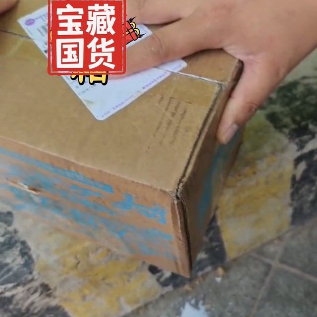 618不只有便宜也有暴力运输的惊喜