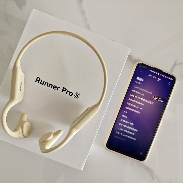运动耳机新标杆？南卡Runner Pro 5深度测评