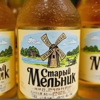 土耳其来的“解压神器”?老米乐啤酒体验:旋转开盖爽了味道却