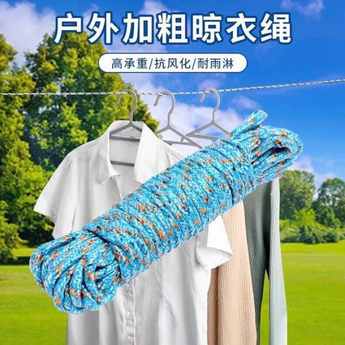 浴帘浴杆
