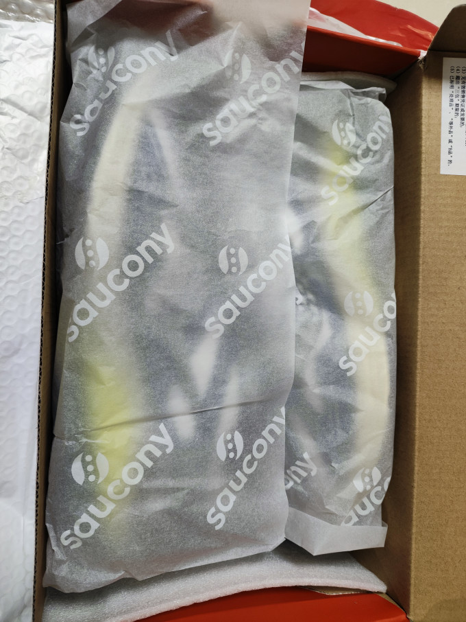 索康尼休闲运动鞋