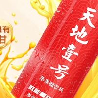 健康饮料天地壹号 苹果醋饮料
