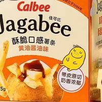 618进口零食开箱，一口“炫”到国外！