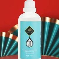 这10款护肤品不贵，但真的挺耐用