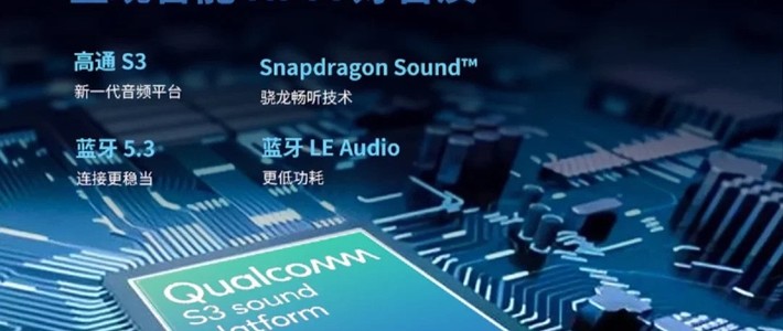 解放双耳👂听见世界：Cleer ARC II开放式耳机🎧跑步党的福音