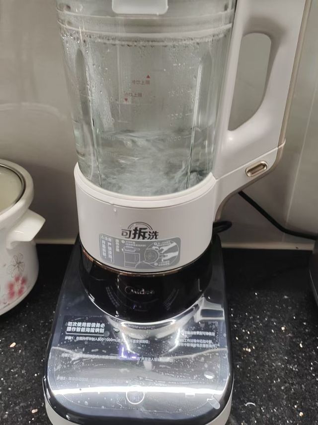 美的破壁机Max2系列使用体验