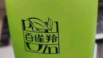 百雀羚（PECHOIN）水清漾柔肤精华水220ML补水保湿水润舒