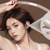 真香警告！这款耳夹式耳机让我彻底告别