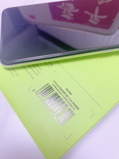 钢化膜还是绿联的用着顺滑