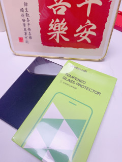 钢化膜还是绿联的用着顺滑