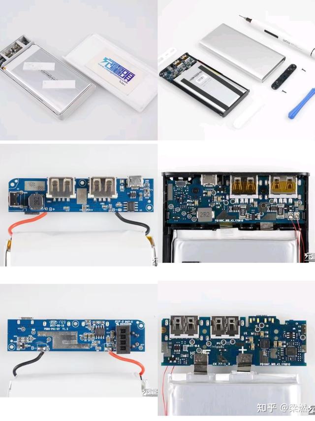 传北京多所高校禁用罗马仕充电宝，罗马仕称交由法务部门进行跟进，这到底是怎么回事？