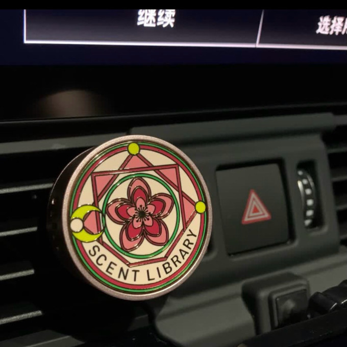 车用香水