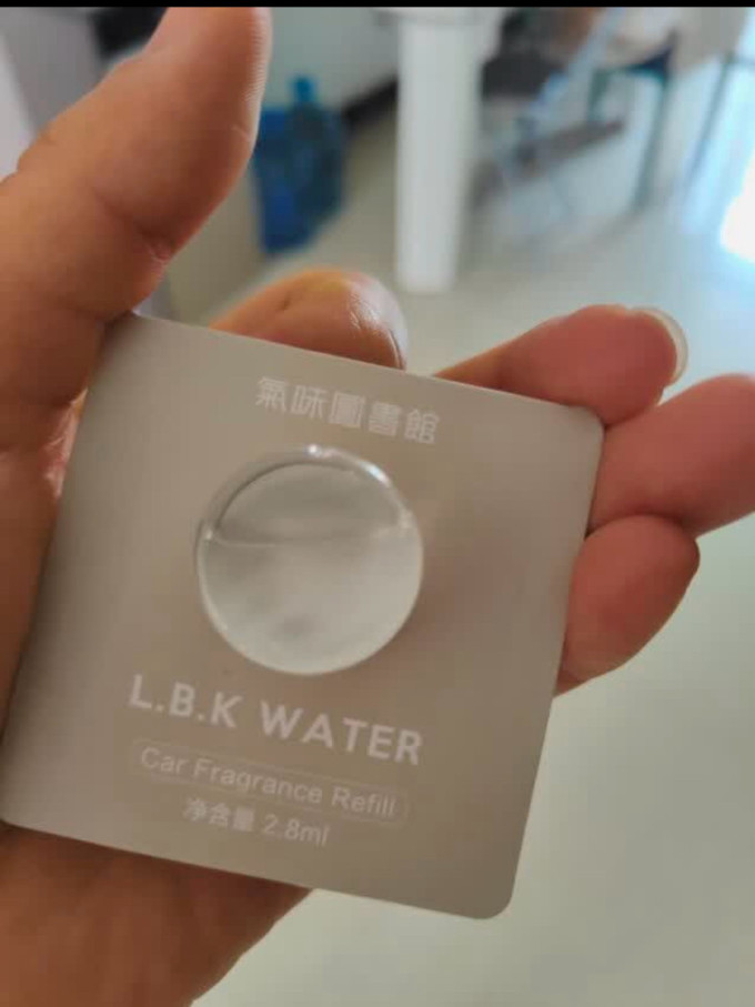 车用香水