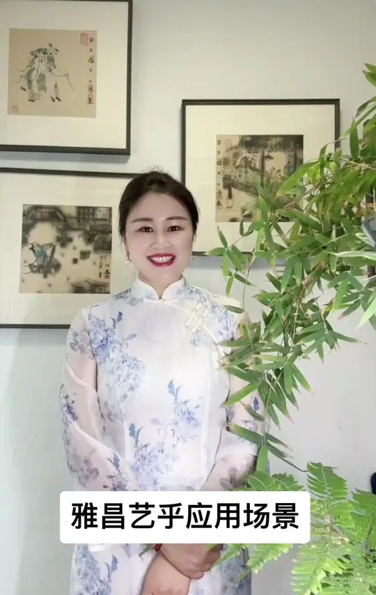 雅昌艺术盒子的应用场景！#雅昌艺术中心#雅昌文化集团 #雅昌艺术 #雅昌 #艺术数据