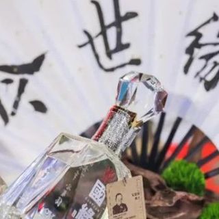 今世缘国缘V3 40.9%vol 浓香型白酒500ml 单瓶装【报价价格评测怎么样