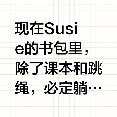 成长黄金期不浪费🔥发育全周期管理指南