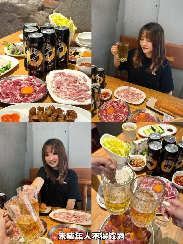 周末和朋友微醺的快乐谁懂🍻