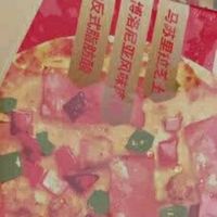幸福西饼芝士披萨组合，一口沦陷的三重美味