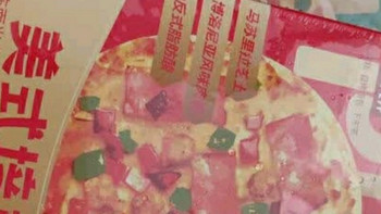 幸福西饼芝士披萨组合，一口沦陷的三重美味