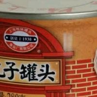 上海梅林四喜丸子罐头，一口尝尽经典滋味