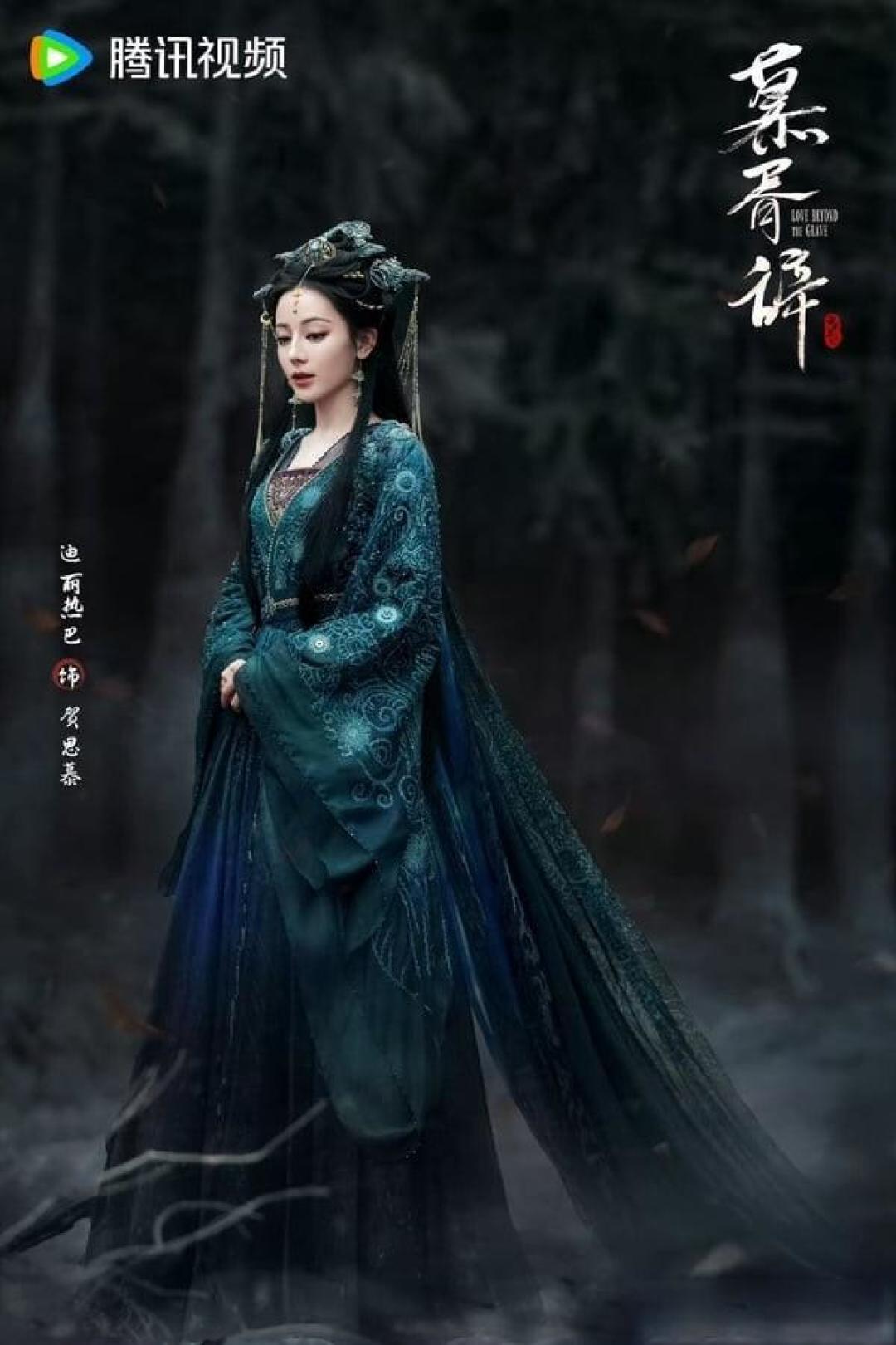 迪丽热巴陈飞宇解锁生死契约 古装奇幻剧《慕胥辞》暗黑美学重构人鬼虐恋新维度