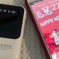 epcbook充电宝自带线毫安快充移动电源测评：轻薄便携，出行必备