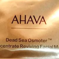 AHAVA死海赋活奢颜精华面膜补水保湿抗皱紧致女士正品官方旗舰店