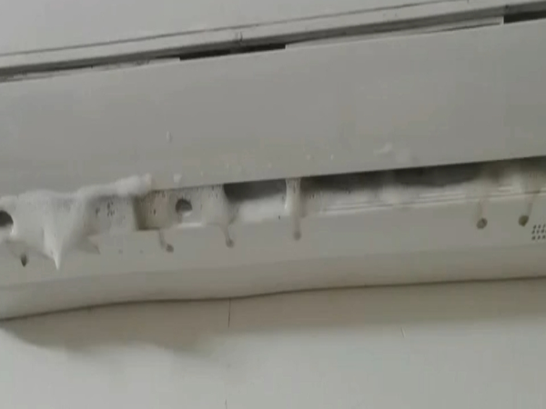 老管家空调清洗剂