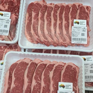 生鲜🥩牛排安全下车