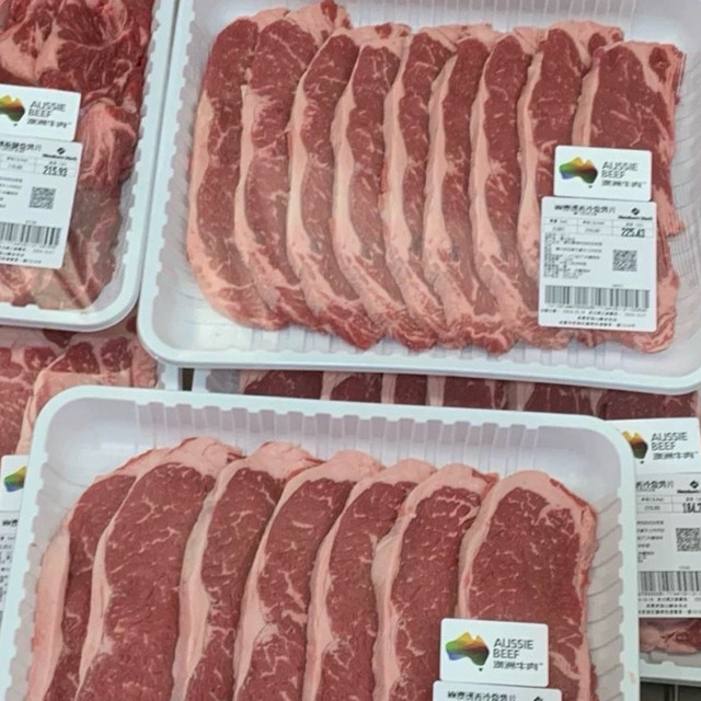 生鲜🥩牛排安全下车