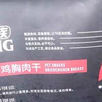 力狼狗粮通用型狗狗健康饮食