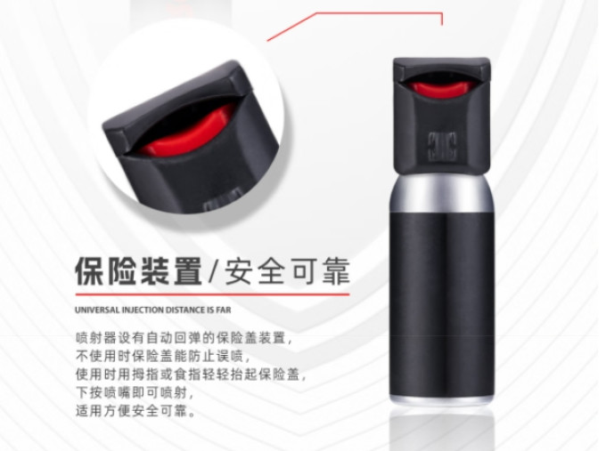 佐罗野营烧烤