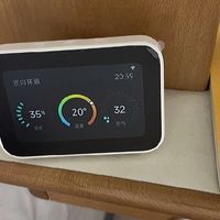 618必入！小米家庭屏Mini，提升生活幸福感