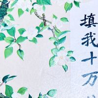 总有人间一两风，在文字里打捞生命的微光