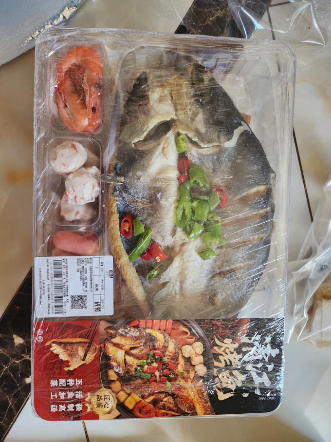 有魚妖生鲜食品