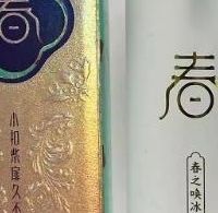 十大控油护肤品推荐清单，调节水油比盲控更重要