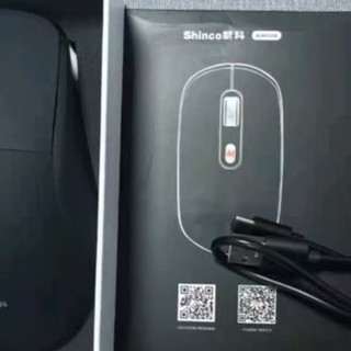 新科AI智能语音办公鼠标模中手适用型（搭载DeepSeek）M9