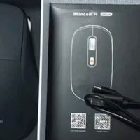 新科AI智能语音办公鼠标模中手适用型（搭载DeepSeek）M9