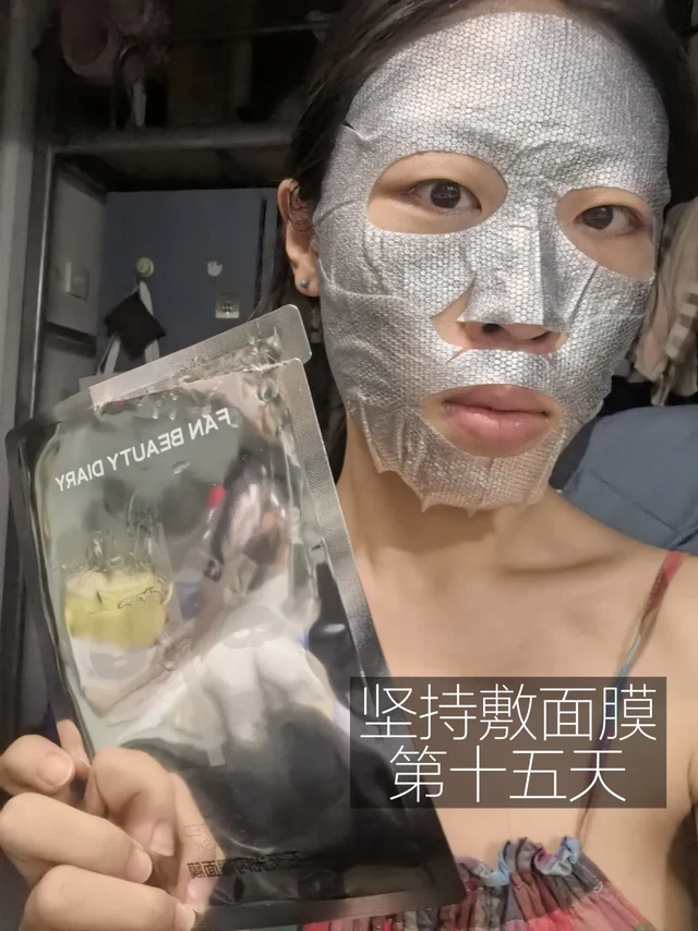 D15 今天是钻石钢铁侠～