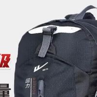 618省钱攻略：回力这款登山包，让你户外装备一步到位！