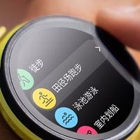 SUUNTO RUN腕表：多功能运动伴侣