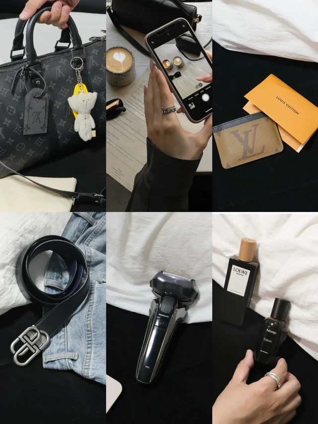 share送男朋友的实用主义520礼物清单🧾参考