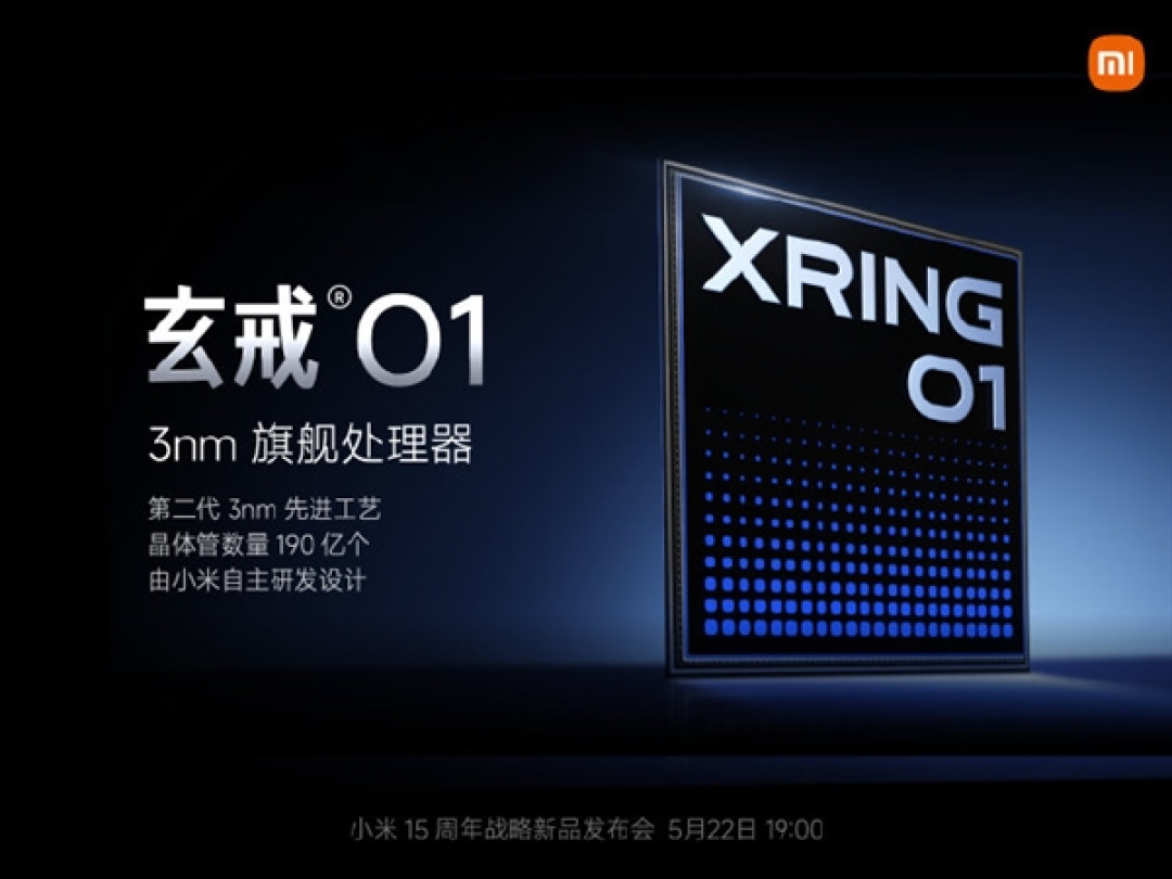 美国断供EDA影响不大：小米玄戒O2正在顺利研发中 或还是3nm！
